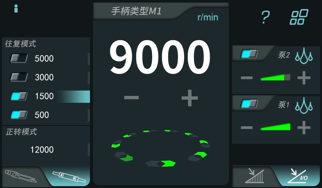 案例